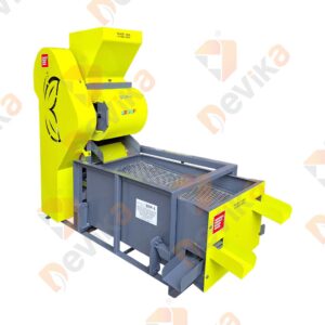 Multipurpose Decorticator For Groundnut