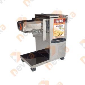 Fafada Making Machine - Small