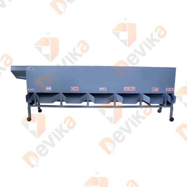 Supari Grading Machine - Image 2